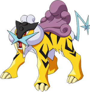 243Raikou OS anime.png