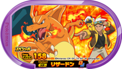 Charizard 4-1-024 MezastarAnimeLotteryPrize.png