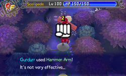 Hammer Arm PMD GTI.png