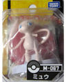 M-067 Mew Released April 2011[9]