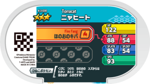 Torracat 4-3-030 b.png