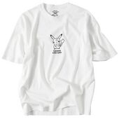 Yu Nagaba T-Shirt 1.jpg