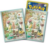 Pokémon Grassy Gardening Sleeves.jpg