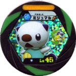 Oshawott PSB 4.png