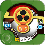 Rotom Z1 27.png