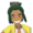 Hau