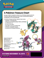 XY8 CollectorChest Sellsheet.png