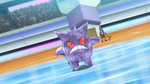 Ash Gengar Cursed Body.png