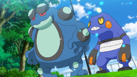 Bluto's Croagunk