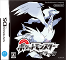 Box art of Pokémon Black drawn by Ken Sugimori