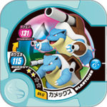 Blastoise U4 17.png