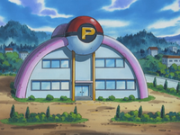 Rubello Town Pokémon Center.png