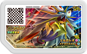 Solgaleo 05-036.png