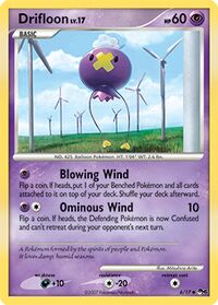 Drifloon6POPSeries6.jpg