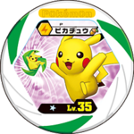 Pikachu P Meiji2011.png