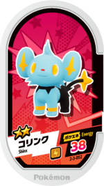 Shinx 2-3-052.png