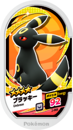 Umbreon 2-068.png