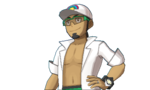 VSKukui 2 USUM.png