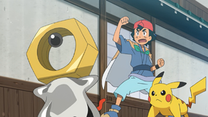 Ash and Meltan.png