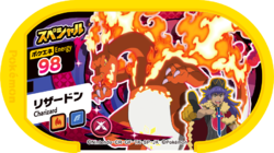 Charizard P PokémonDynamaxBand.png