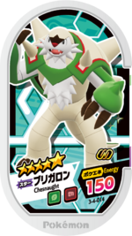 Chesnaught 3-4-014.png