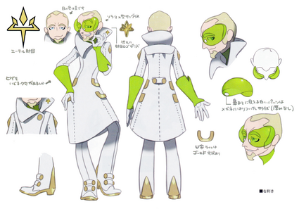 Faba SM concept art.png