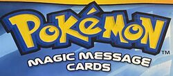 Magic message logo.jpg