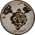 Coin Back LCSB Cosmog.png