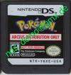 Distribution cartridge Arceus US.png