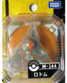 M-144 Rotom (replaced) Released August 2011[13]