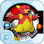 Magmar U2 36.png