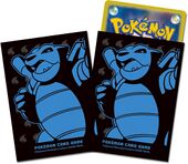 Blastoise Premium Gloss Sleeves.jpg