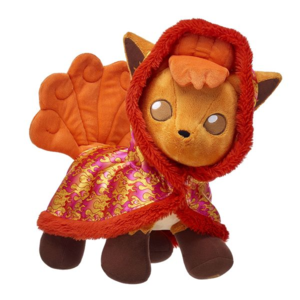 Build-A-Bear VulpixCape.png