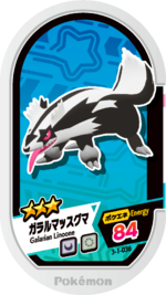 Galarian Linoone 3-1-036.png