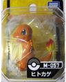 M-057 Charmander Released April 2011[9]