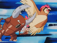 Samurai Pinsir Tackle.png