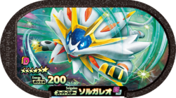 Solgaleo 3-1-007.png