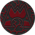 DCBL Red Magma Coin.png