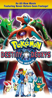 Destiny Deoxys US VHS.png