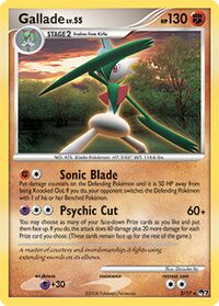 Gallade2POPSeries7.jpg