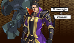 Oda Nobunaga.png