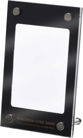 Black Display Frame.jpg