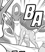 Goh Suicune JNM.png