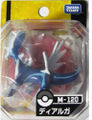 M-120 Dialga Released July 2011[12]