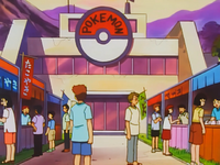 Pokémon Lab anime.png