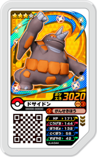 Rhyperior UL4-044.png