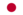 Japan Flag.png