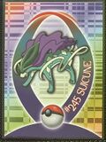 Topps Johto league S33.jpg