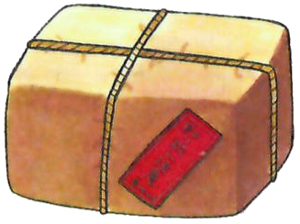 RG Oak Parcel.png