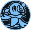 SUM Blue Popplio Coin.png